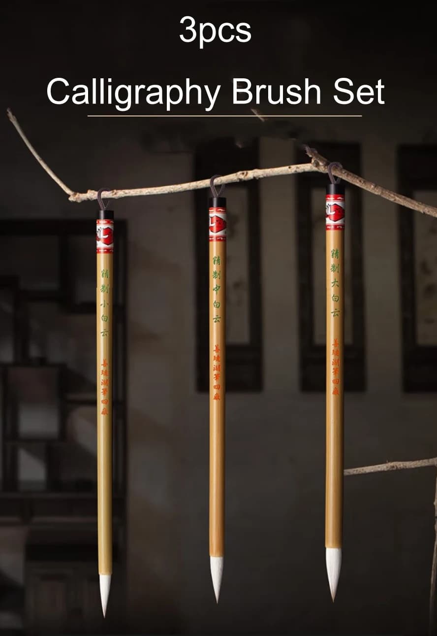 Art Supplies, 3pcs Baiyun Multiple Hair Calligraphy Brush Set, Medium for Beginners & Kids,Chinese Painting,Writing School
