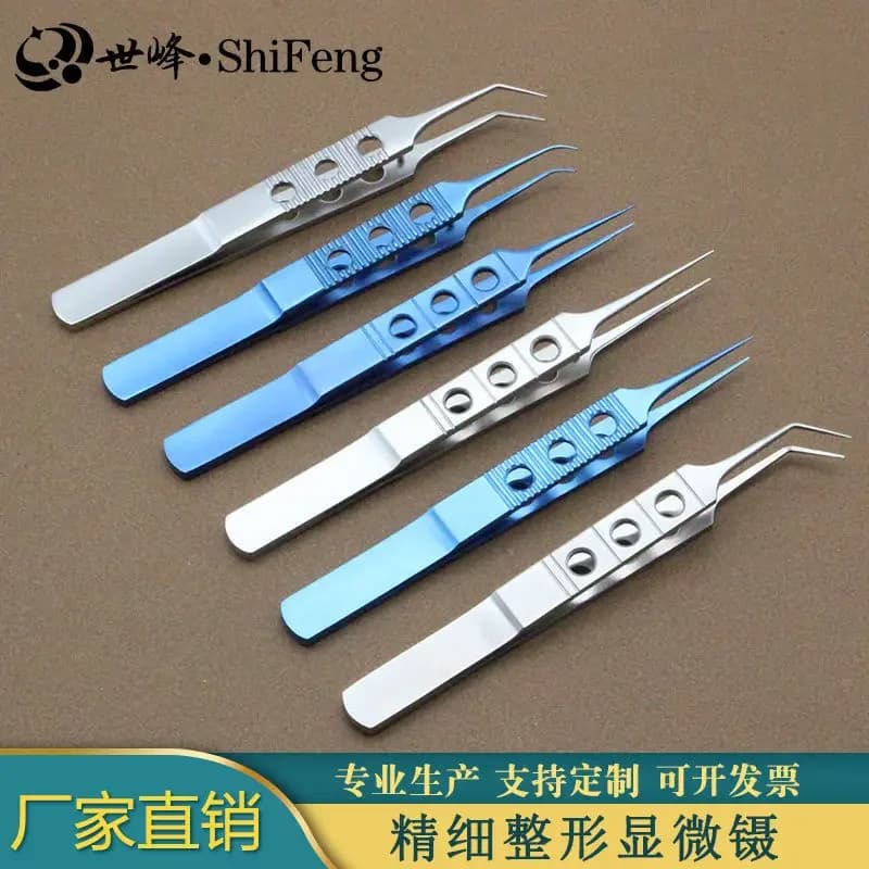 Micro pinzette binoculari per rimozione palpebrale, eyeliner, chirurgia estetica, strumenti chirurgici, pinzette mediche, piattaforma dentata B
