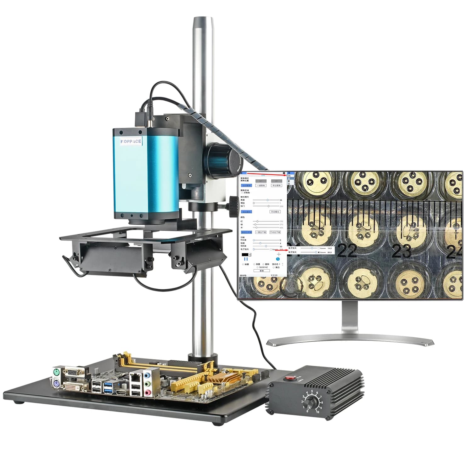 KOPPACE 1X-14X Microscopio elettronico con ampio campo visivo Telecamera con messa a fuoco automatica HD da 2 MP