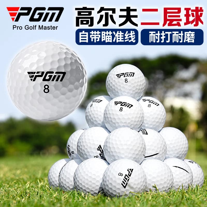 PGM 2-Piece Driving Range Golf Balls Built-In Alignment Lines High Rebound Long Distance Low Spin Training Golf Balls Wholesale