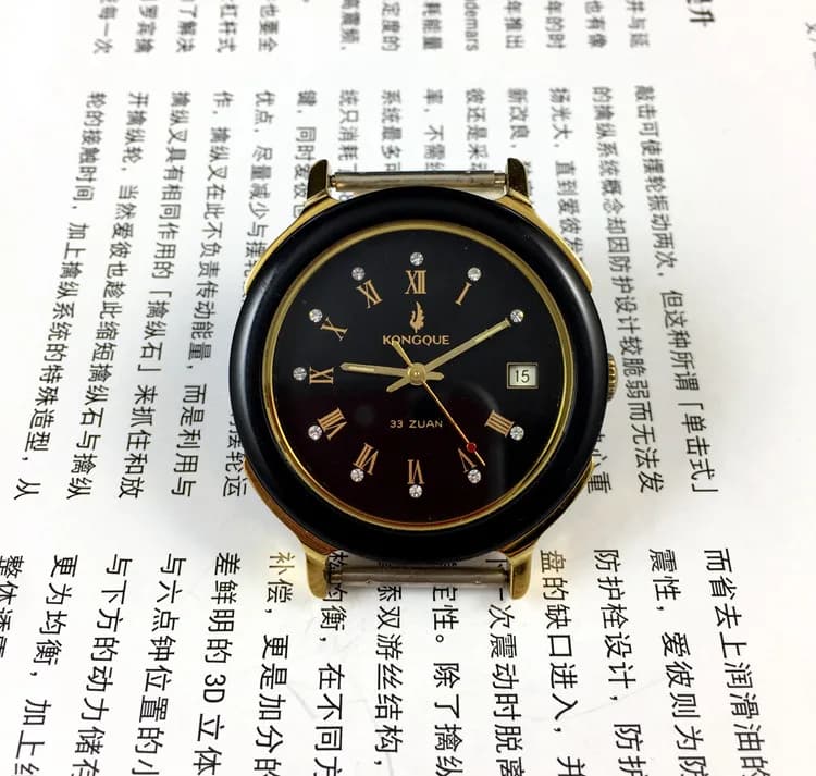 [Guangguang Shop] Fabbrica di orologi Liaoning, marca Peacock, orologio meccanico completamente automatico, quadrante romano, cinturino in omaggio