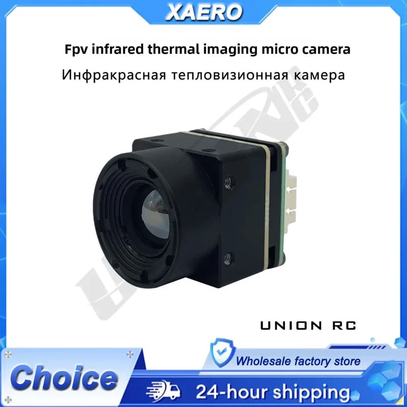 Telecamera FPV per imaging termico MINI256/384/640 - LWIR a infrarossi a onde lunghe con uscita CVBS, modulo in miniatura per drone e sicurezza