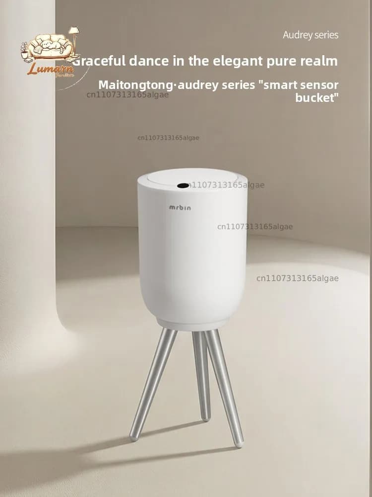 Wheat bucket, intelligent induction trash can, special for household living room, new light luxury, automatic high foot, large c