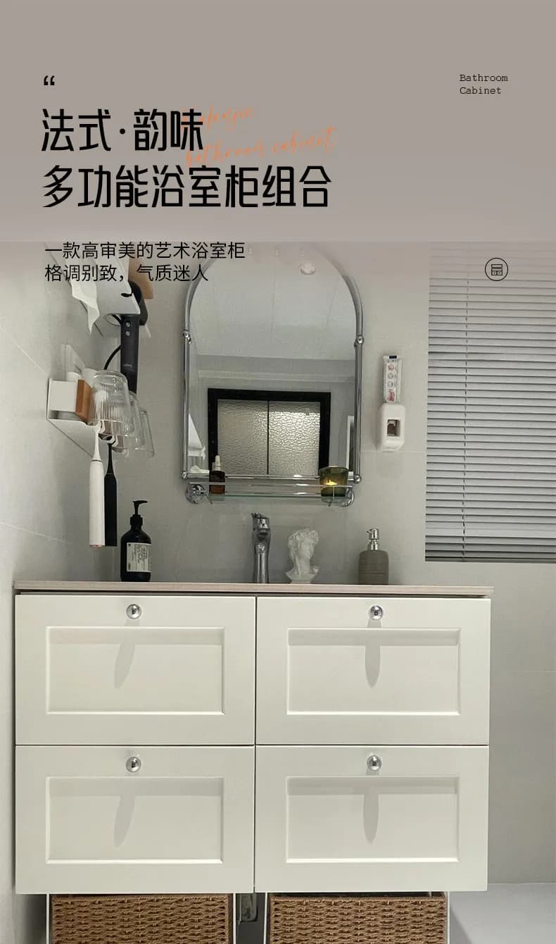 Bathroom cabinet combination, ceramic integrated basin sink, sink, toilet arched mirror