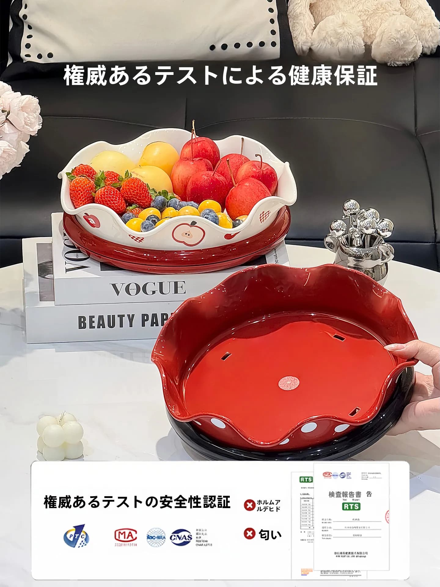 Vassoio per Frutta Dopne Sle, Cesto di Drenaggio per Tavolino da Salotto, Piatto per Frutta Secca e Noci, Cesto Estetico per Caramelle e Snack