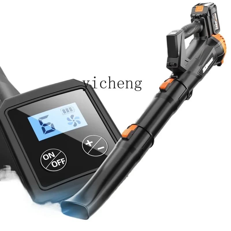 powerful high power industrial rechargeable blower wireless soot fan