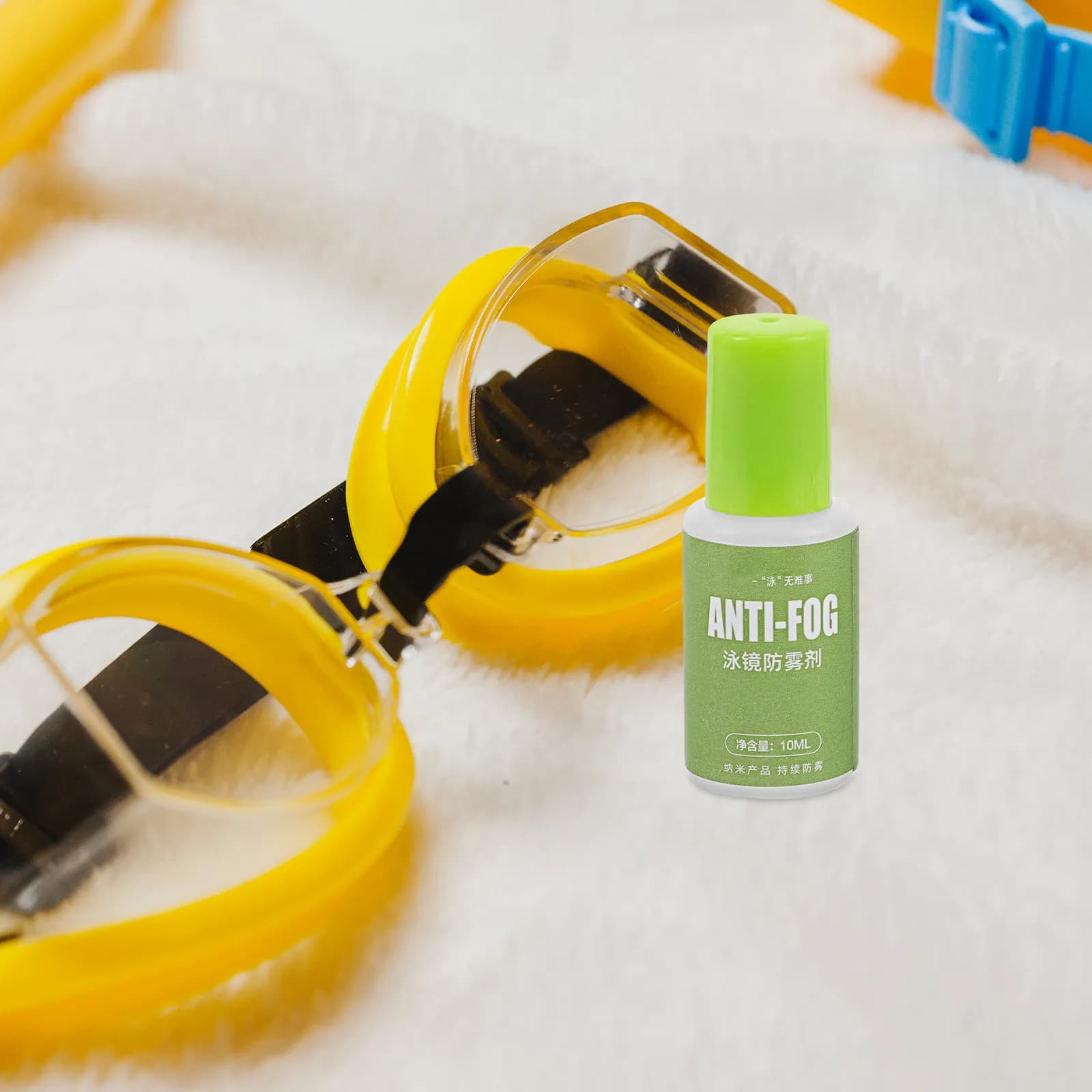 Spray Antiappannamento per Occhialini da Nuoto 10ml, Spray Prevenzione Appannamento Lenti, Protezione Lenti Impermeabile per Visione Nitida ad Alta Definizione