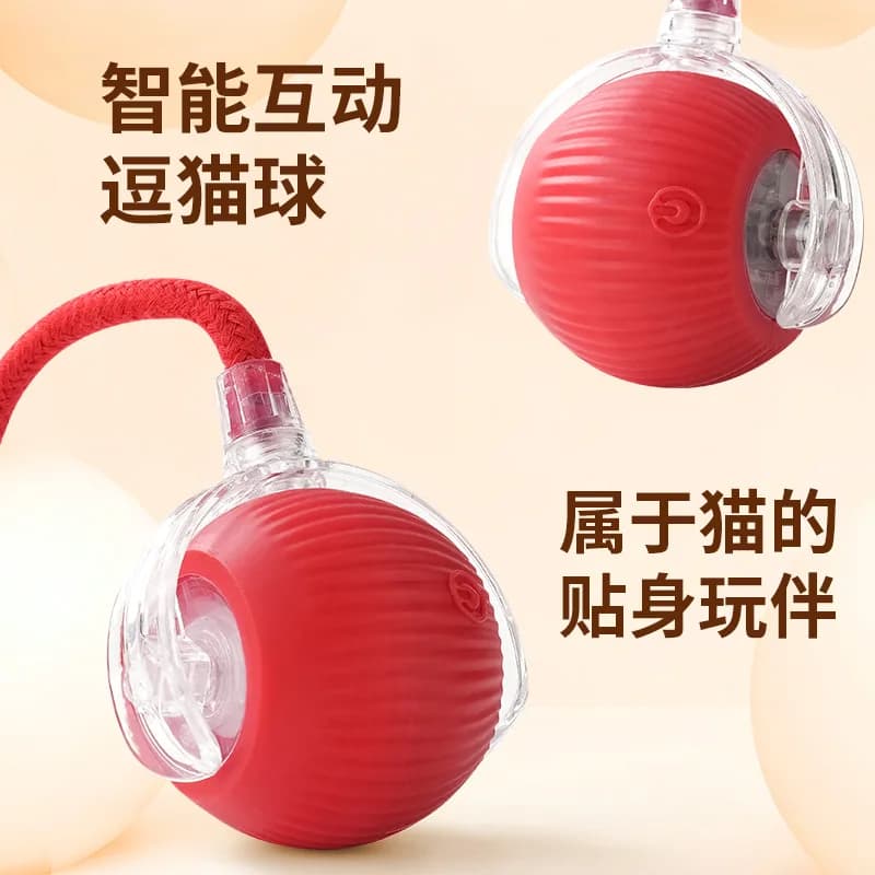 Toy for Automatic Cats Durable Bestseller, Artefa for Auto-Intracement with Corda, Pet Accessories, Slipper Ball