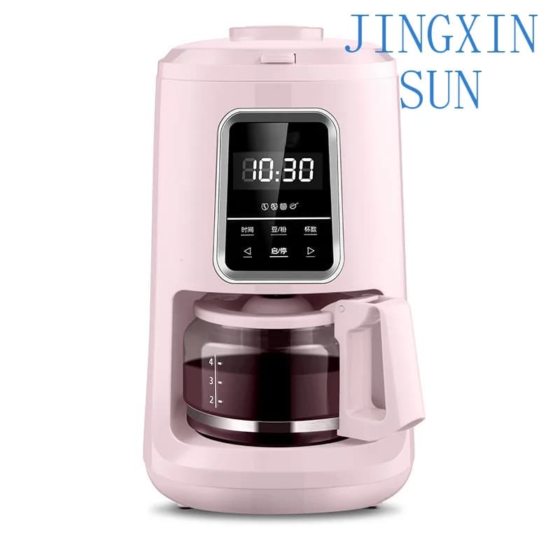 Household Automatic Coffee Machine Freshly Bean Flour Coffee Maker Dual-purpose American All-in-one Machine