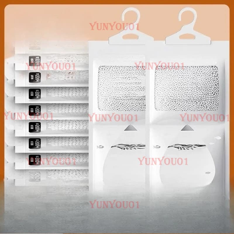 Desiccant Moisture-proof Mold-proof Moisture-absorbent Damp Absorbent Dormitory Indoor Hanging Wardrobe