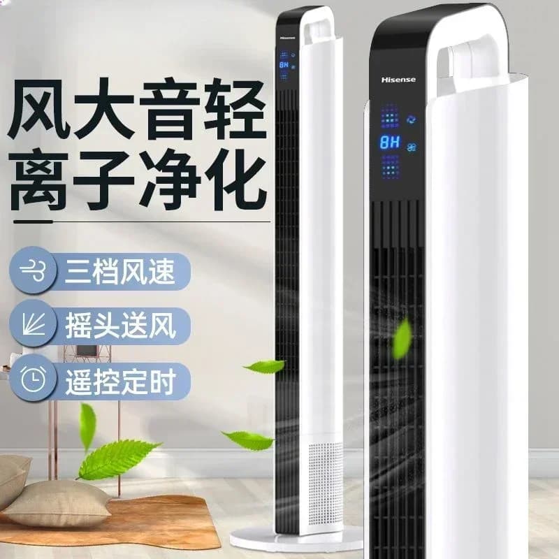 Ventilatore elettrico a torre per dormitorio, oscillante, da tavolo, verticale, silenzioso, con telecomando