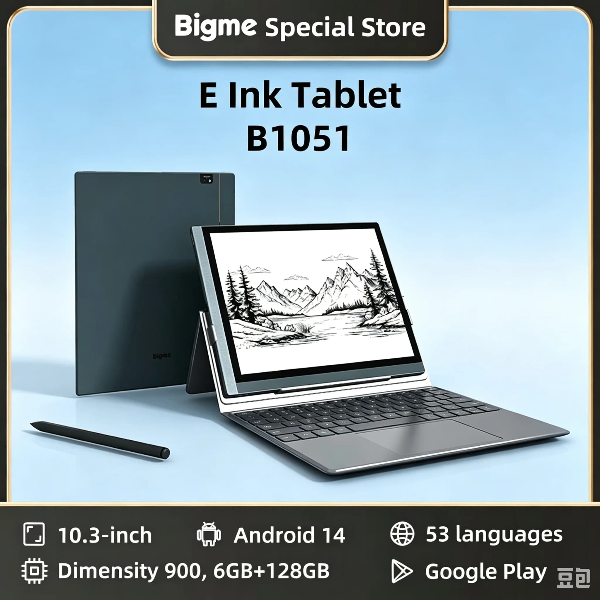 BIGME B1051 Ebook Reader, 10.3 inch Electronic book reader, E-ink e-book reading tablet, 6+128GB Android 14 , B1051 Lite 4+64GB