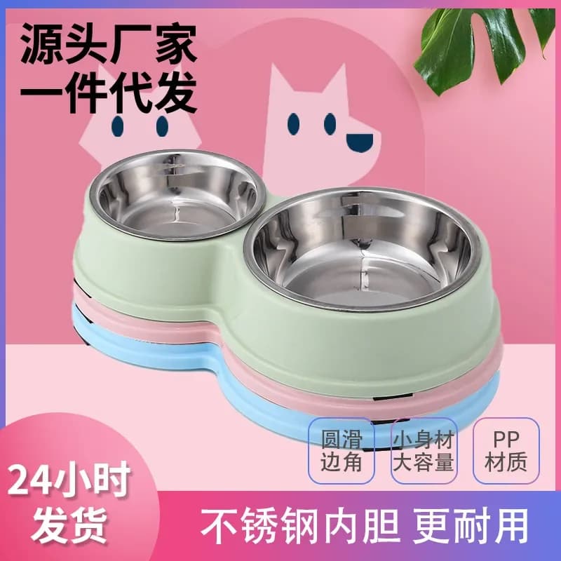 Ciotola per animali domestici alimentazione acqua ciotola per cani in plastica a doppio scopo ciotola per gatti bacino per cibo per cani doppia ciotola rotonda in acciaio inossidabile facile da c