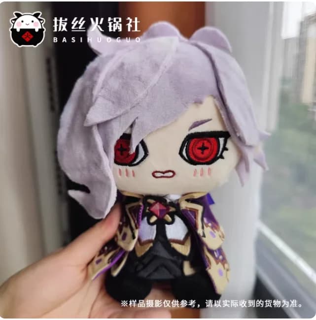 Game Edmond Dantes Avenger Fate/Grand Order FGO Attribute 15CM Cartoon Maumet Soft Anime Gift Sitting Posture Pillow