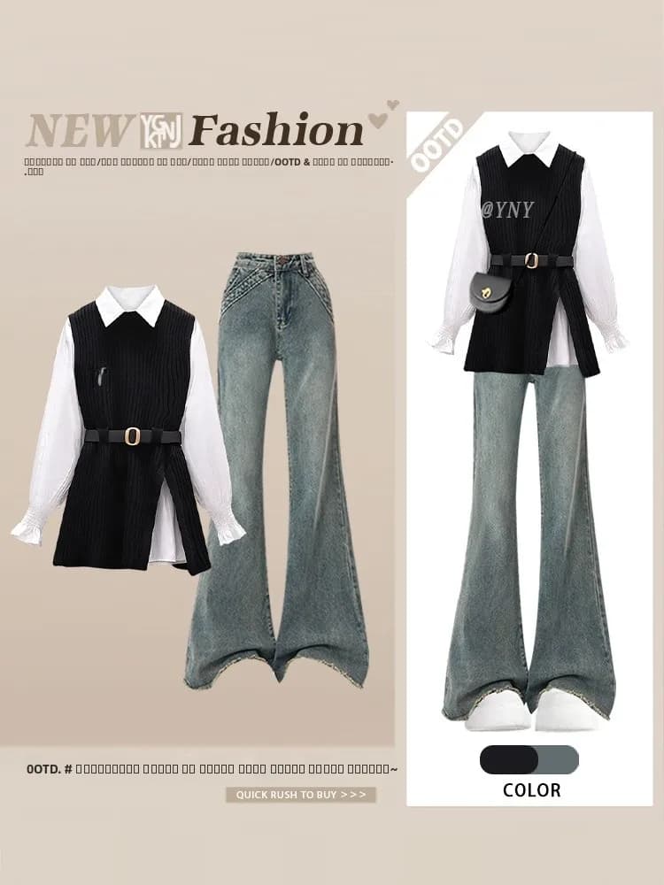 Set Due Pezzi Alla Moda per Donna: Maglia Lavorata a Maglia e Jeans Slim Fit, Nuovo Stile Autunnale, Abbigliamento Casual Traspirante e Confortevole