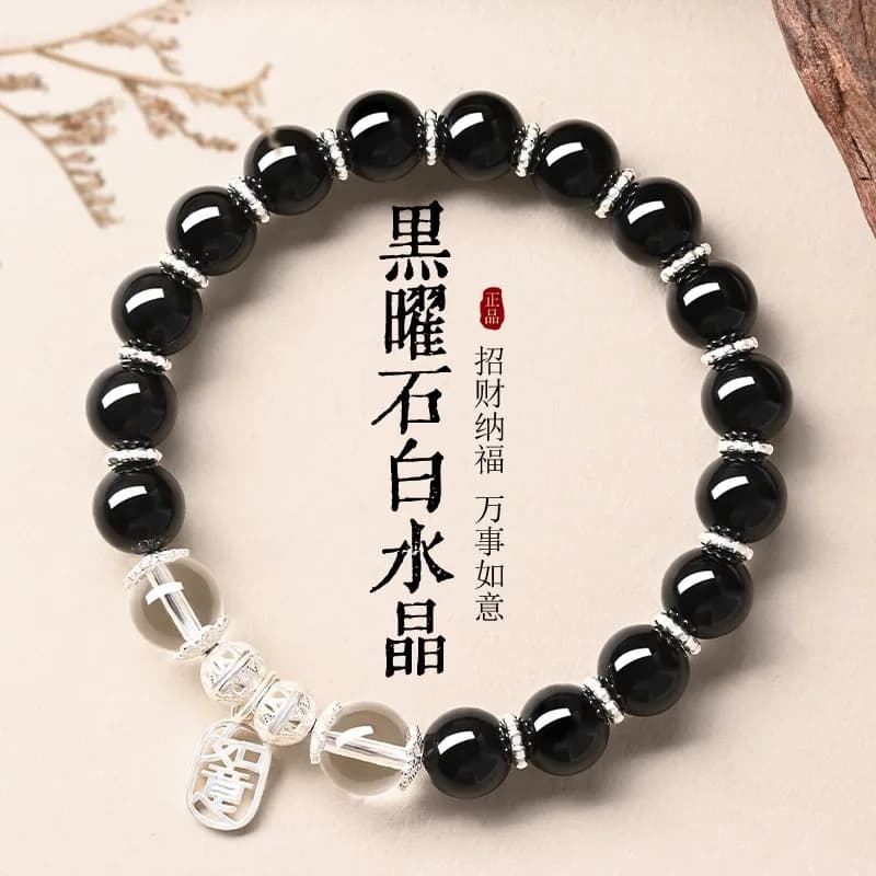 Natural Obsidian Bracelet for Women 925 Sterling Silver Authentic White Crystal Bracelet for Girlfriend Valentine's Day Gifts