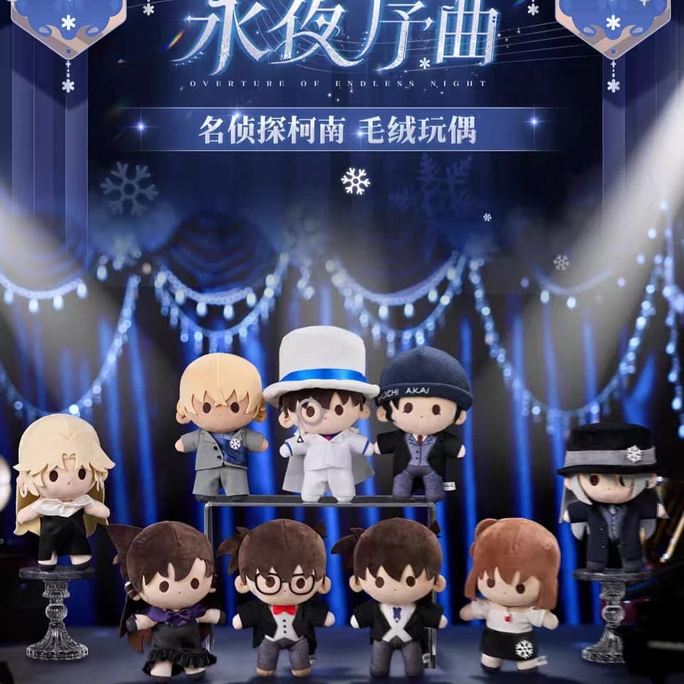 Edizione Limitata Detective Conan Case Closed Eternal Night Overture Series - Peluche, Bambole Anime Imbottite, Collezione Decorativa