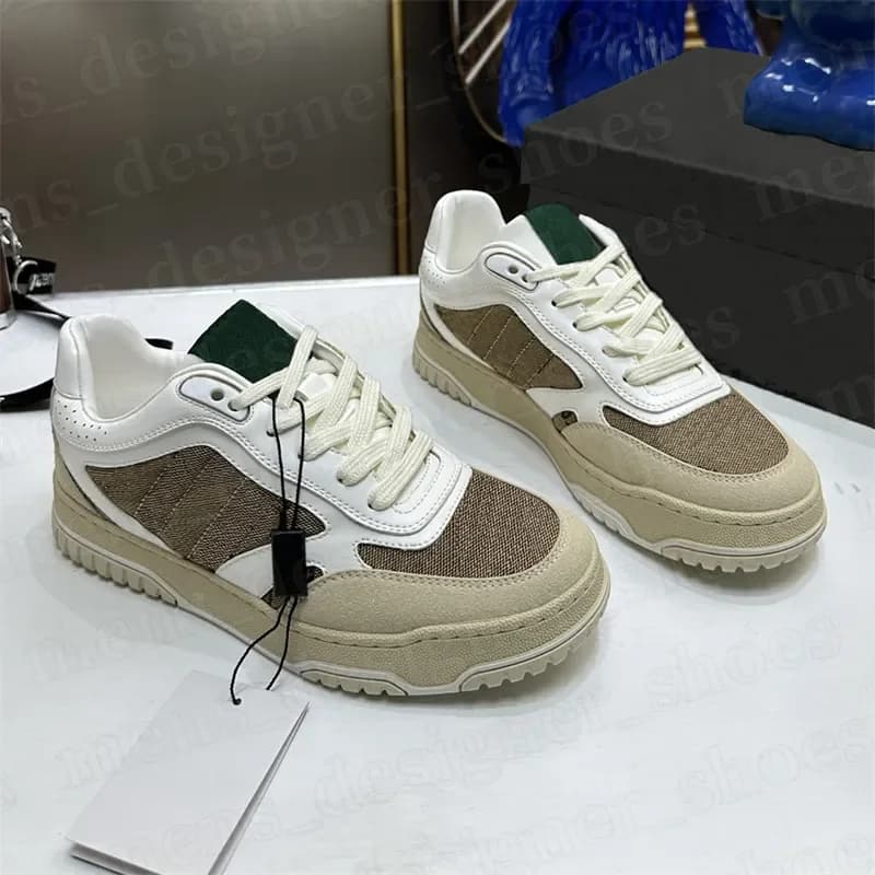 Sneakers di Alta Moda in Pelle Re-Web, Bianche, Arancioni, Rosa, Ebano, con Pannelli Intrecciati, Piattaforma e Lacci, Scarpe Casual da Uomo
