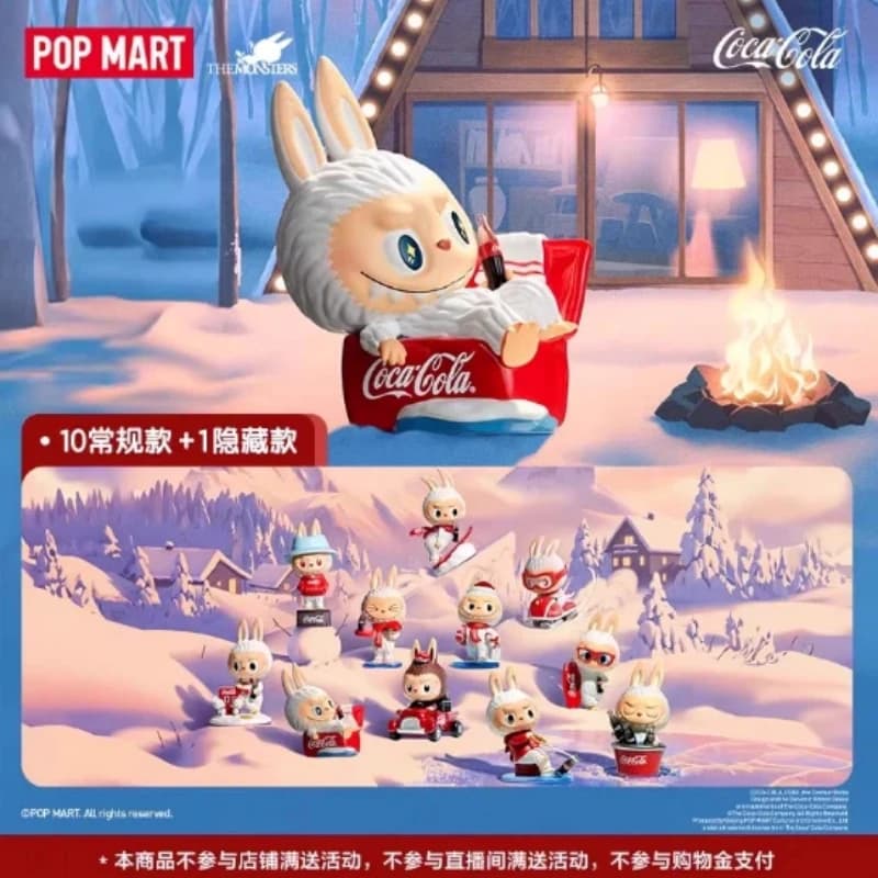 Scatola cieca originale POPMART Labubu Coca Cola Series Kawaii Anime Figure Decorazione desktop Scatola misteriosa Regali di compleanno per ragazze carine