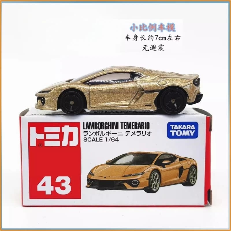 Modellino Auto Lamborghini Huracan Tomica No.43 Originale, Nuova Uscita Aprile 2026, Giocattolo da Collezione