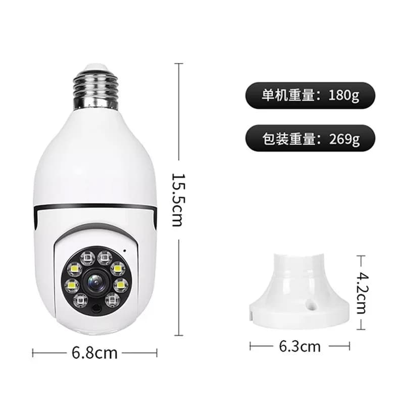 Ease Life APP-Lampadina Telecamere di sicurezza Telecamera WiFi wireless esterna 5GHz, 360 gradi, E27 Presa luce Vite in Securi