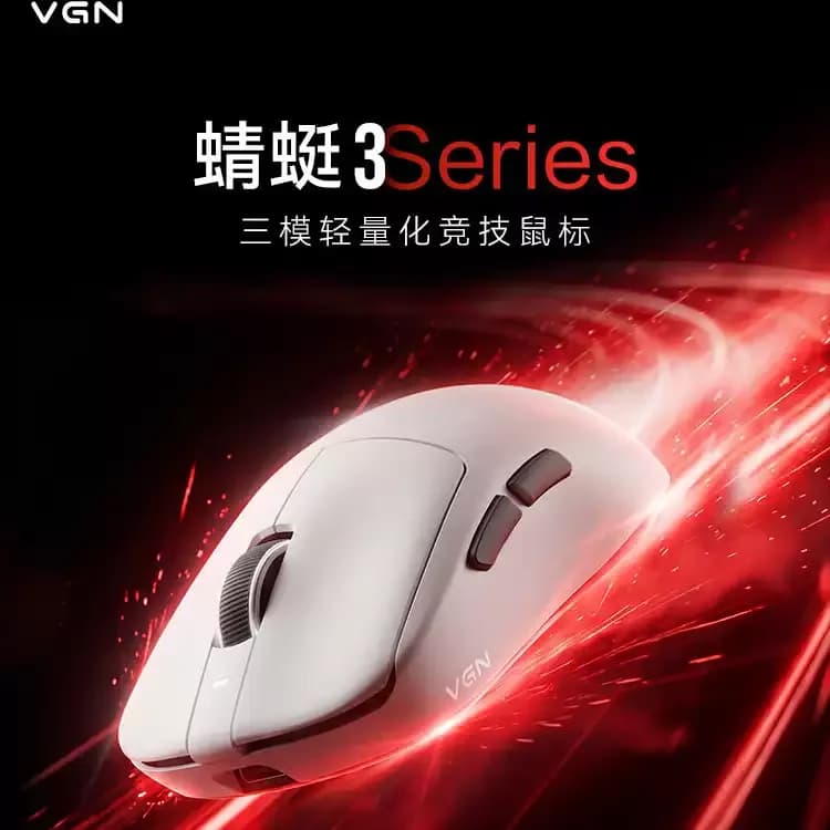 Mouse da gioco wireless leggero VGN Dragonfly 3 Master Edition Tri Mode con batteria a lunga durata per Valorant, eSport e giocatori PC