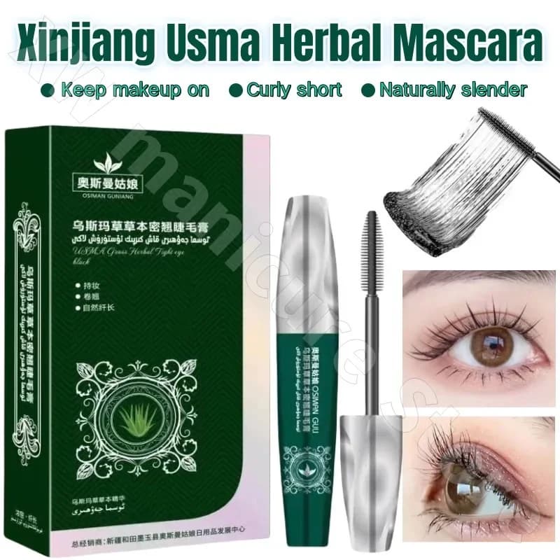 Xinjiang Usma Mascara all'erba Essenza di erbe Arricciatura naturale Lunga durata Non facile da sbavare e aggraffare Siero per la crescita delle ciglia 8g