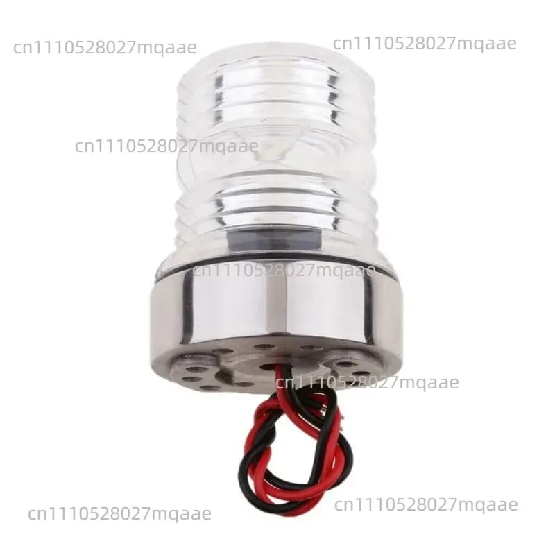 Boat LED/Tungsten Light All Round 360 Degree 12V Navigation 53mm Waterproof Anchor White Lamp