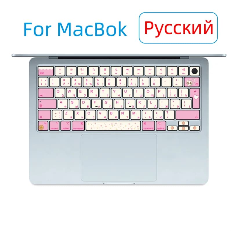 Adatto per (russo) Adesivo per tastiera per notebook Apple MacBook Adesivo per pulsanti Cartoon Pink Air M4 15.3 A3241 14.2A2941 Pro M2-M3