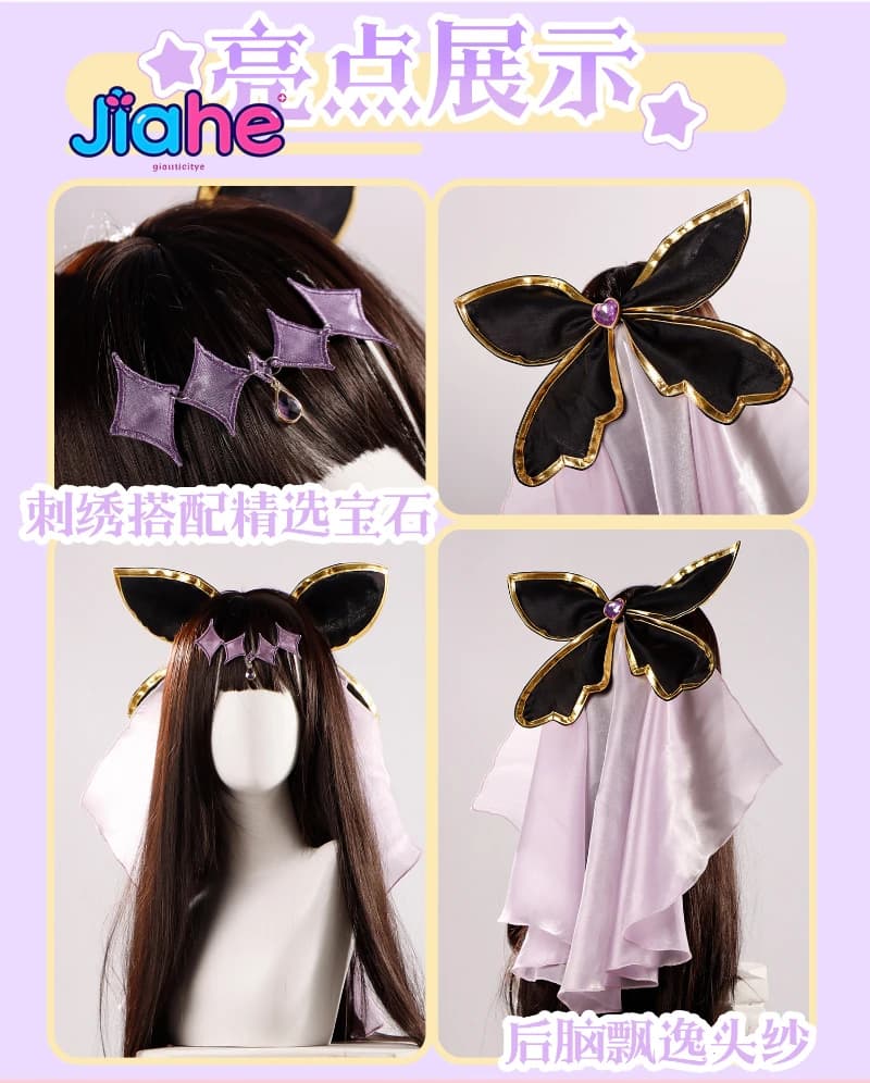 Star Detective Precure! Costume Cosplay Moriya Ruruka Mori Aruruka, Nuovo Abito Dolce Lolita per Ragazze, Vestito per Festa di Halloween