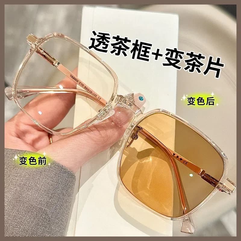 Occhiali da sole anti luce blu alla moda Occhiali da sole fotocromatici per donna Occhiali da vista unisex per scolorimento all'aperto Occhiali quadrati alla moda
