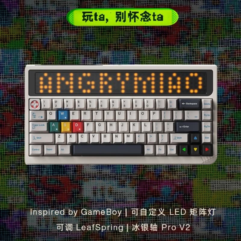 Angry Miao RGB65 Bluetooth Mechanical Keyboard Tri-mode LED Customized Hot Swappable Ergonomic Personalize Keyboard for PC Gifts
