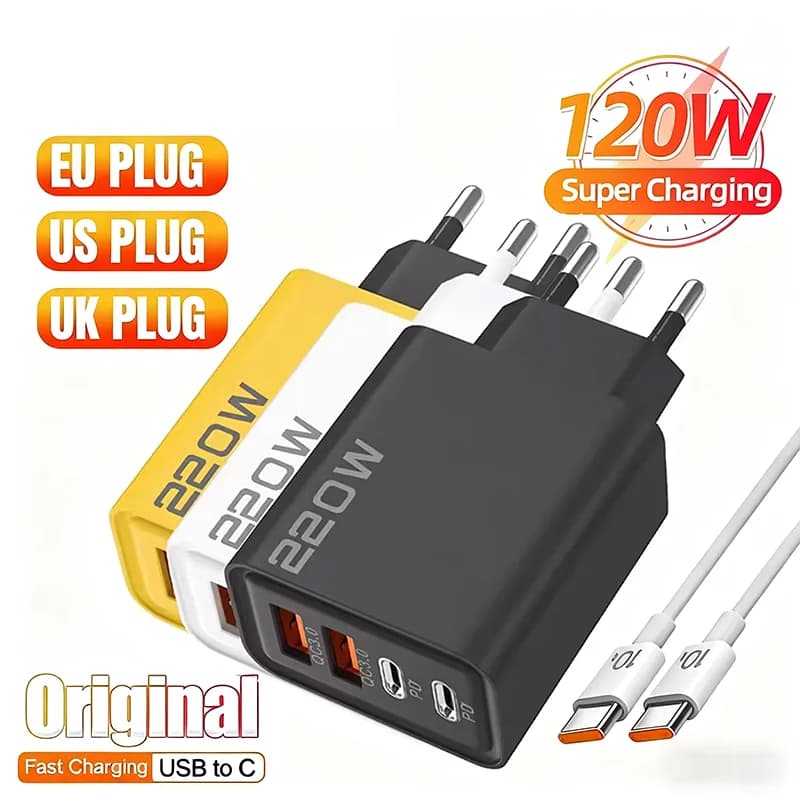 Caricabatterie rapido a ricarica rapida Muti Total 200W 4 porte USB Type C PD Adattatore da parete per telefono cellulare per iPhone 17 Samsung S24 2026 Nuovo