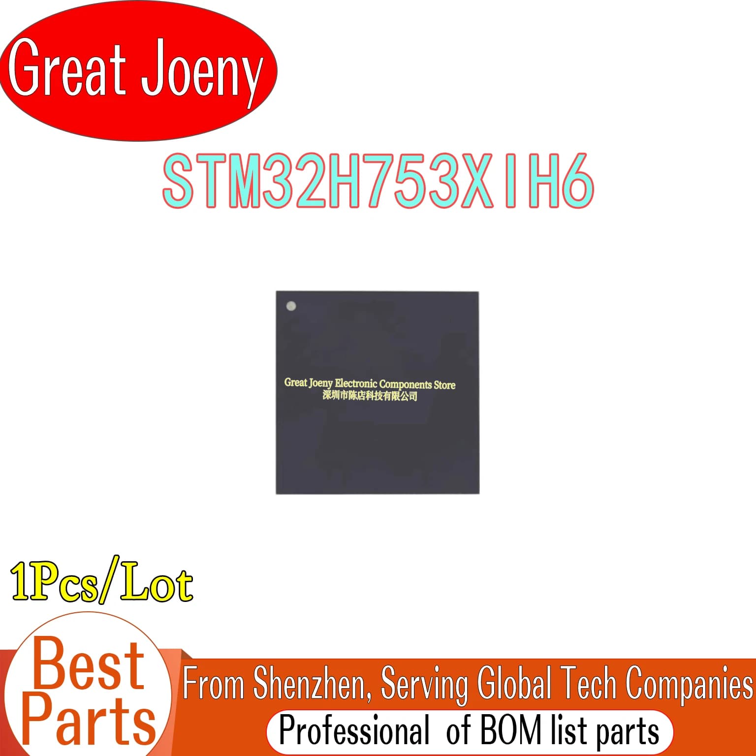 100% nuovo originale STM32H753XIH6 IC MCU 32BIT 2MB FLASH TFBGA-265