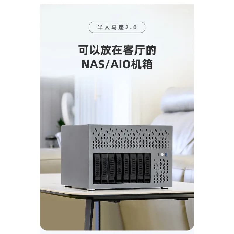 Chassis di espansione NAS a sei dischi N5105 N6005 N100 N305 Host di archiviazione NAS