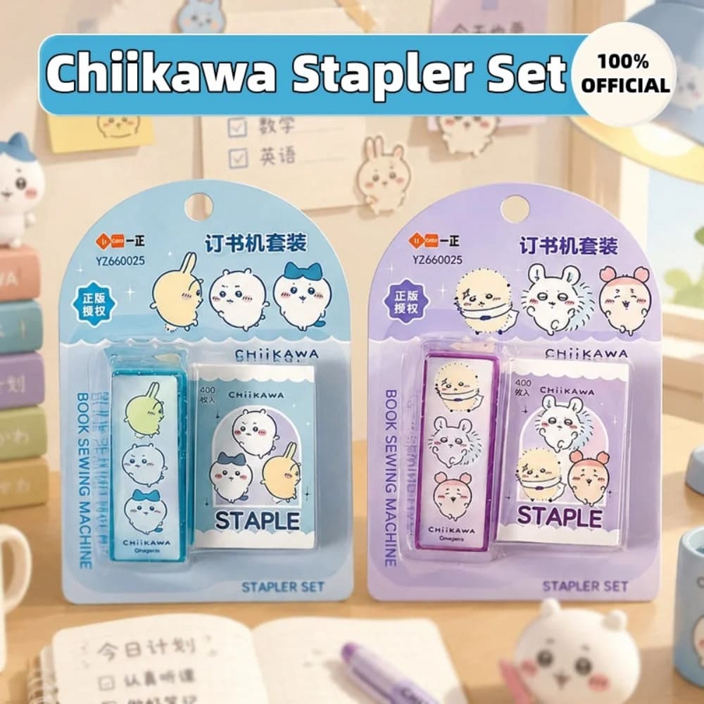 Genuine Chiikawa Hachiware Usagi Stapler For Students School Office Stationery Kawaii Portable Binding Tool With 400Pcs Staples