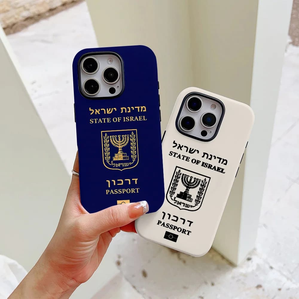Custodia per passaporto Israele per iPhone 17 16 15 14 13 12 11 X XS XR XSMAX 7 8 Air Pro Max Plus Cover posteriore di lusso a doppio strato