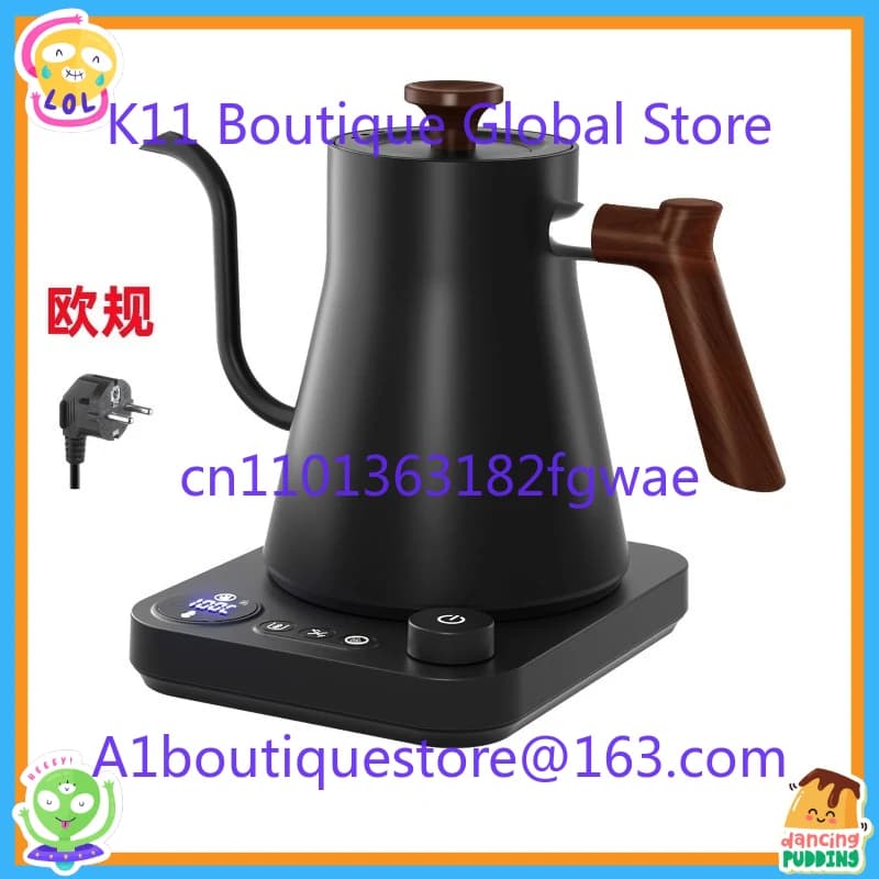 Intelligent Constant Temperature Gooseneck Electric Kettle Hand Brewing Pot Coffee Pot New 2025
