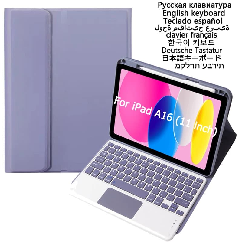 Custodia Tastiera per iPad A16 con Slot per Apple Pencil, Cover con Supporto e Tastiera Touchpad per iPad 11a Generazione 2025 (Inglese/Spagnolo)