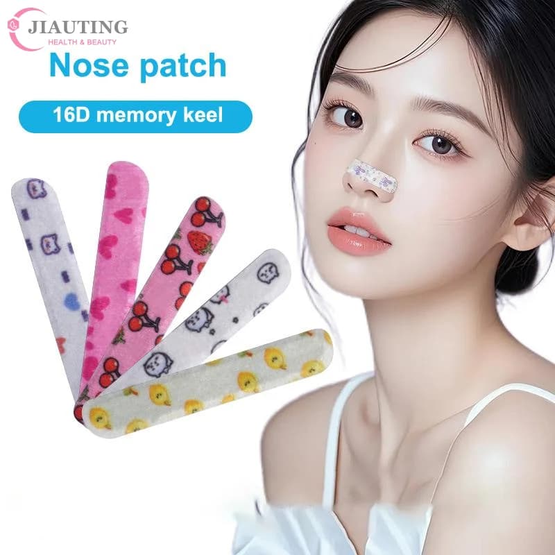Adjustable Nose Shaping Strips for Nose Lift Flexible Cuttable Patches for Daily Use Quick Beauty Tool Set