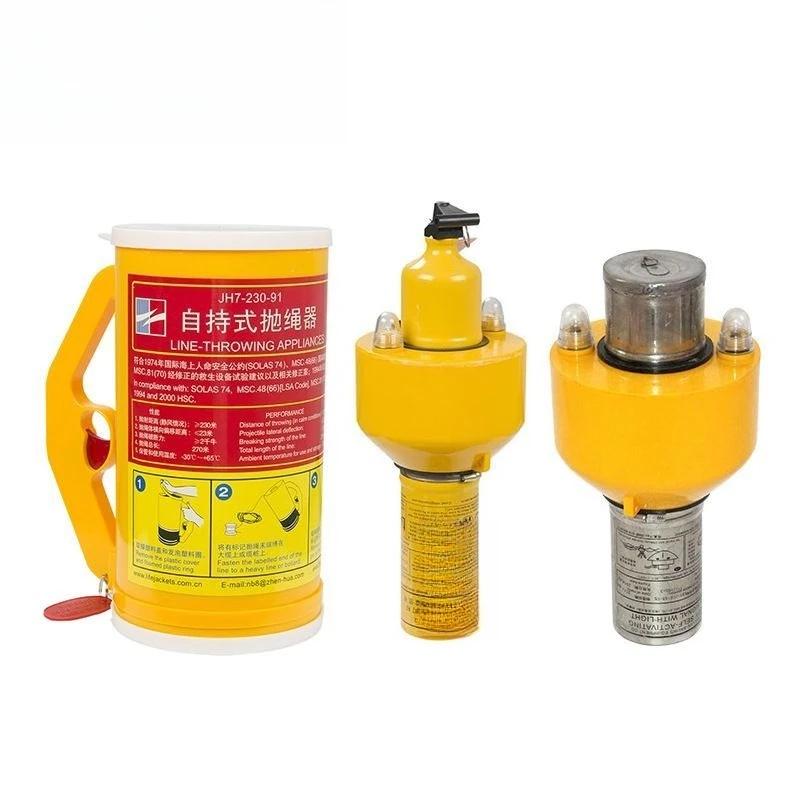 Lanciatore di fune marine, luce di segnalazione galleggiante, luce autoallineante salvagente, luce di segnalazione combinata di fumo