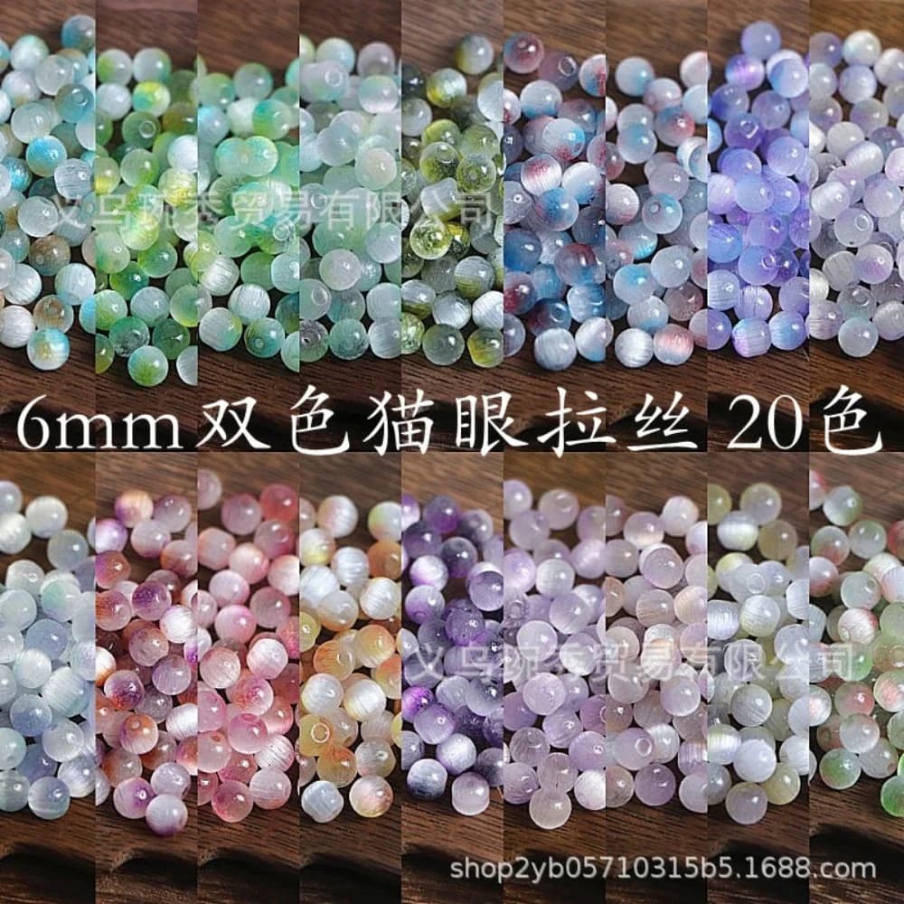 High Quality 6mm Dual Color Gradient Cat Eye Brushed Glass Beads Handmade DIY Bead Scattered Bead Bracelet Necklace Jewelry