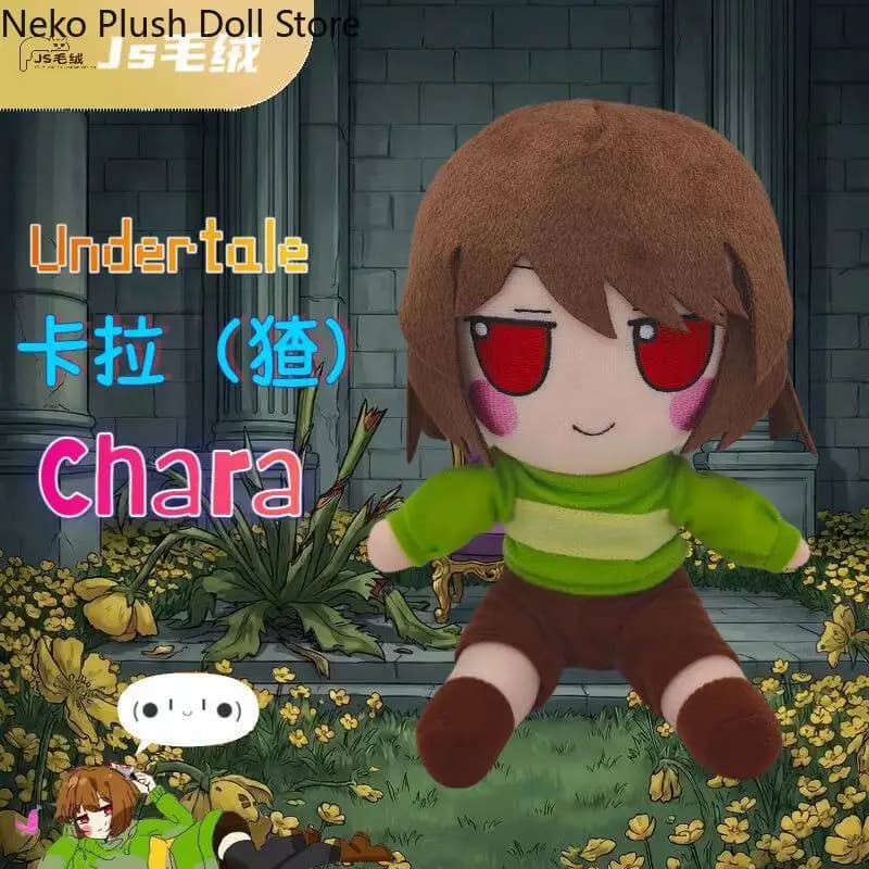 Undertale Chara fumo Anime Game Cartoon Figure Idol Plushies Pillows Birthday Gift Pillow Cosplay 20cm