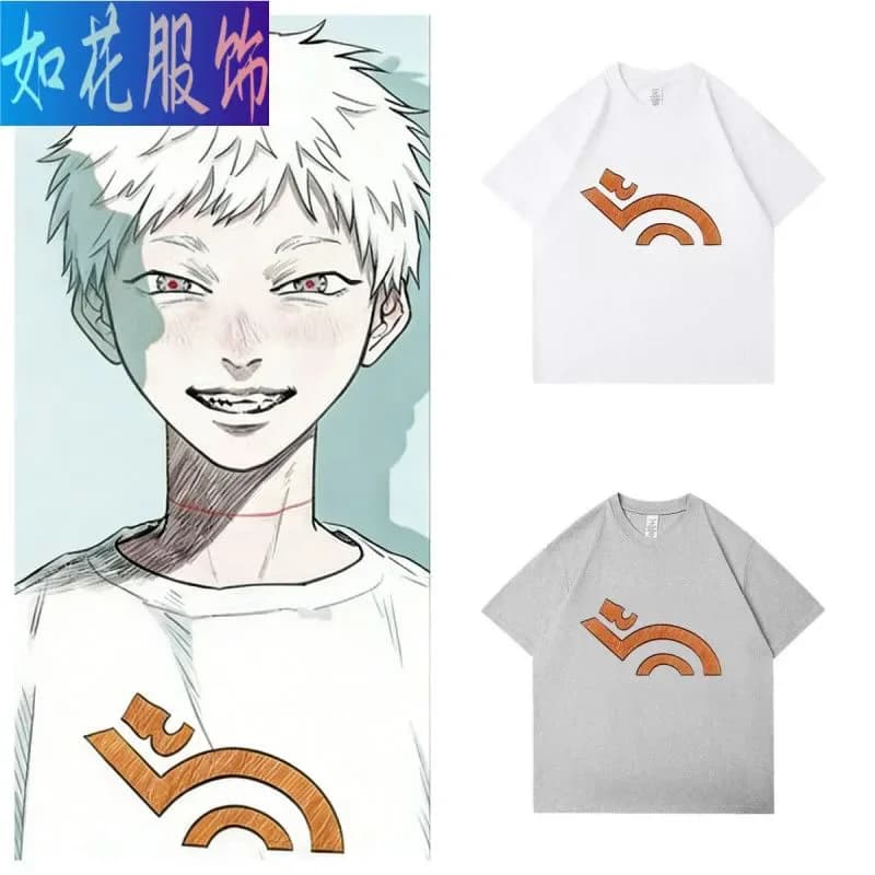 Maglietta estiva The Summer Hikaru Died Yoshiki Tsujinaka, costume cosplay anime, t-shirt casual a maniche corte per studenti