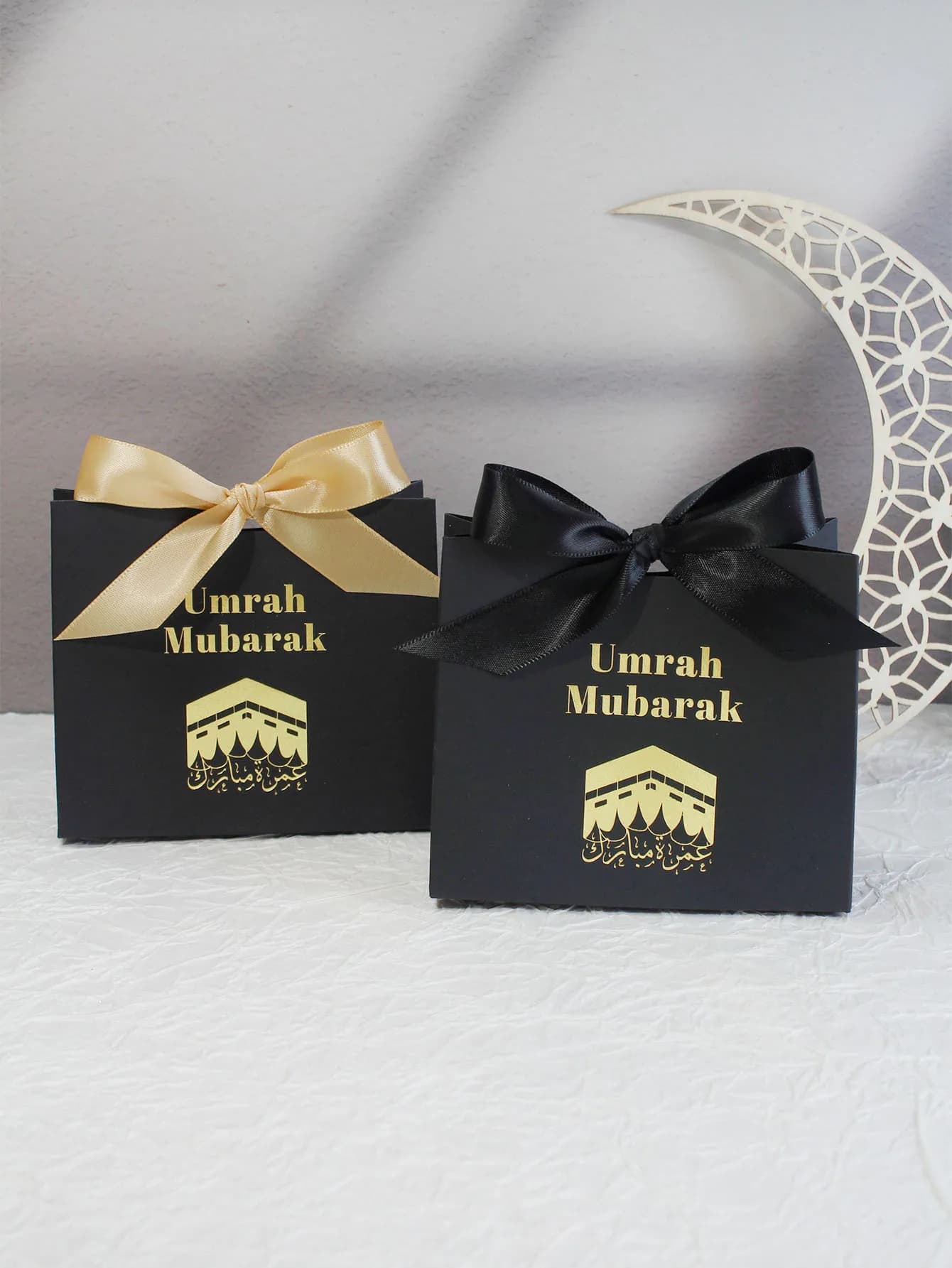 Eid Mubarak felice Confezione regalo Scatola di caramelle Eid Scatola di biscotti Eid Sacchetti regalo per feste Bomboniere Ramadan Bomboniere Eid Mubarak