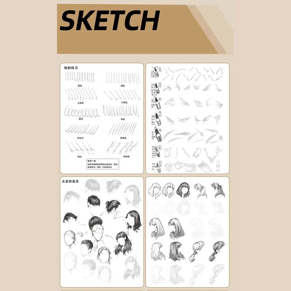 Hand Drawn Hand Painted Tutorial Book Characters Practicing Line Draft Practice Book Studying Learning Tracing Sketch Book