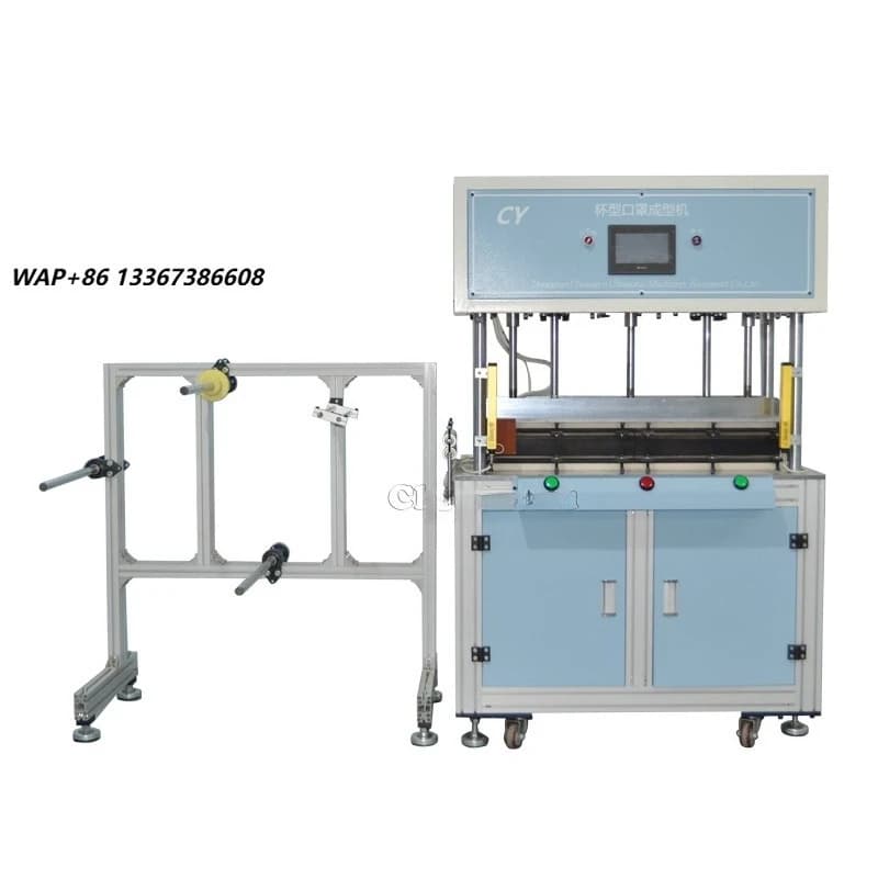 Chuangyu Full-Automatic Cup Mask Heat Forming Thermal Press Machine PLC Control N95/FFP2 Compatible 50-60pcs/min Capacity