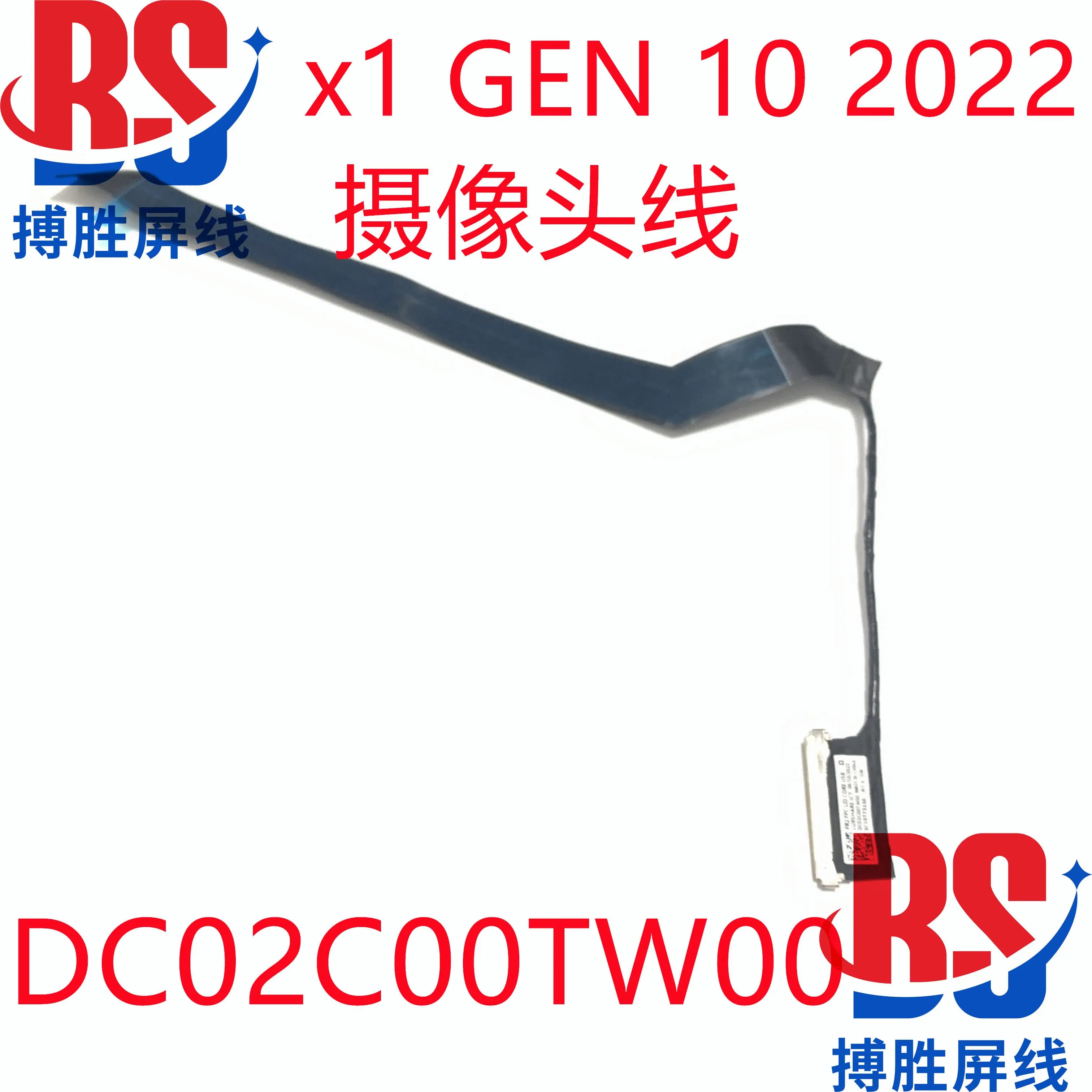 Cavo USB per Lenovo X1 Carbon 2022 gen10 10a generazione SC10T73250 DC02C00TW00