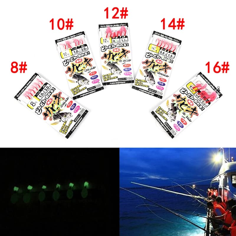 Esche Sabiki per Pesca in Mare, Attrezzatura per Trolling con Amo e Esca # 8 10 12 14 16】