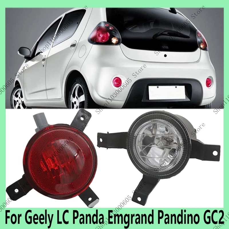 For Geely LC Panda Emgrand Pandino GC2 Auto Parts Front Fog Light Assembly Turn Signal Brake Light Signal Rear Bar Light